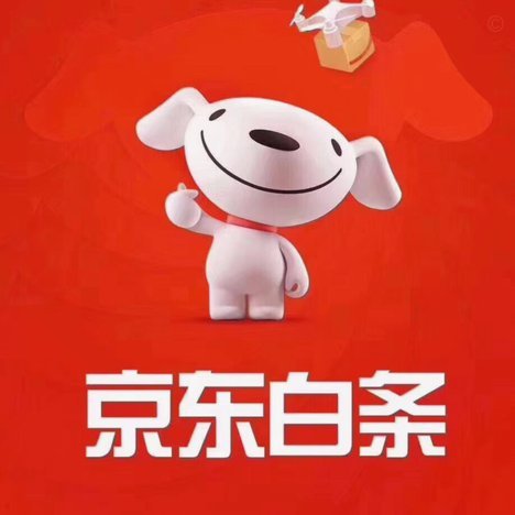 京东白条如何提现攻略