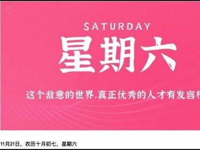 得物分期购秒到体验