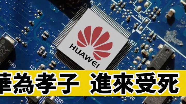 鹿优选审核中放款会延迟吗