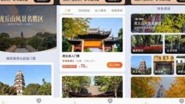 美团月付取现：快速到账攻略