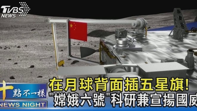 美团月付套现陷阱：如何识别金融风险？