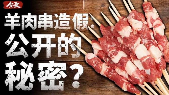 羊小咩的购物额度怎么刷出来