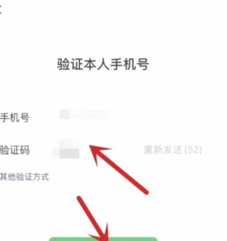 微信分付额度：开通与借款指南