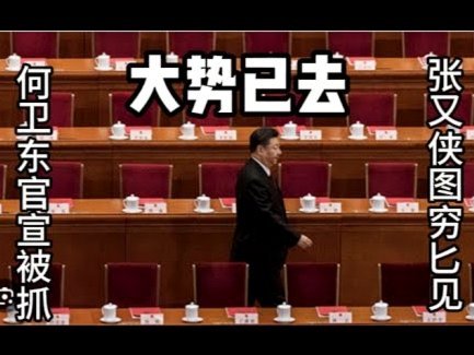 鹿卡会员怎么取消 平台会员
