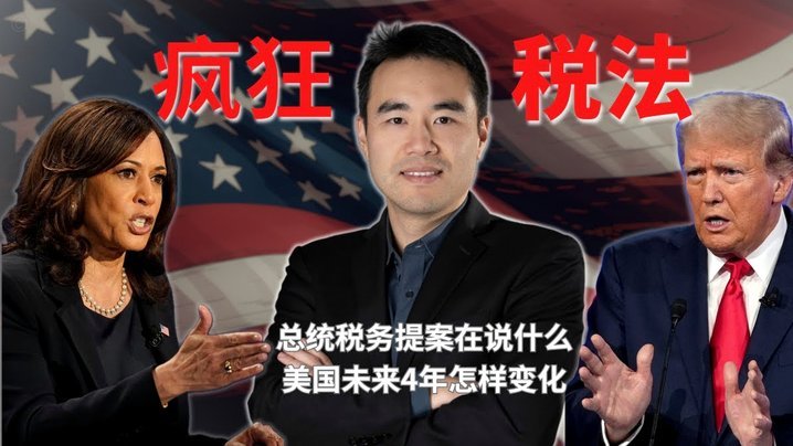 美团月付退款钱去哪儿了