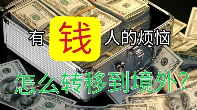 美团月付退回来的钱在哪