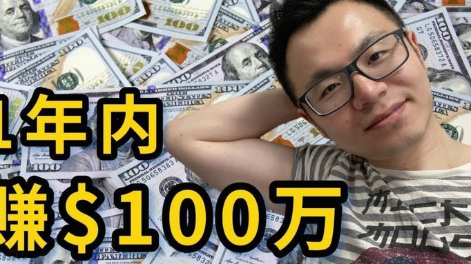 美团月付退回来的钱在哪