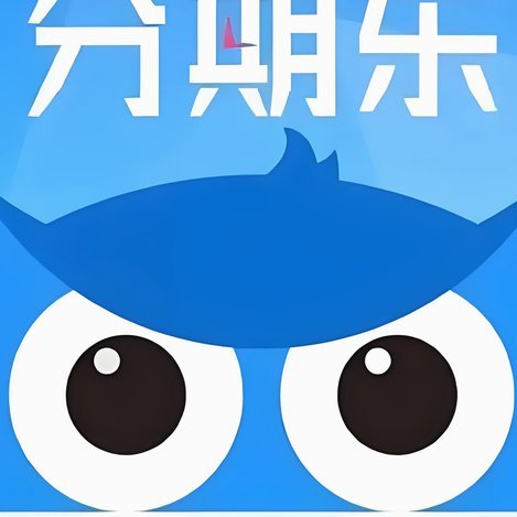 分期乐购物金能提现吗