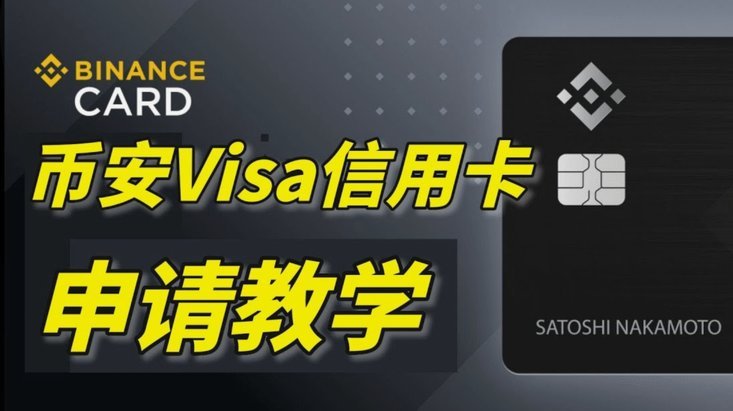 信用卡套现手续费怎么算