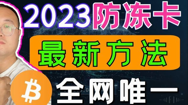 便荔卡套现手续费 现金怎么算