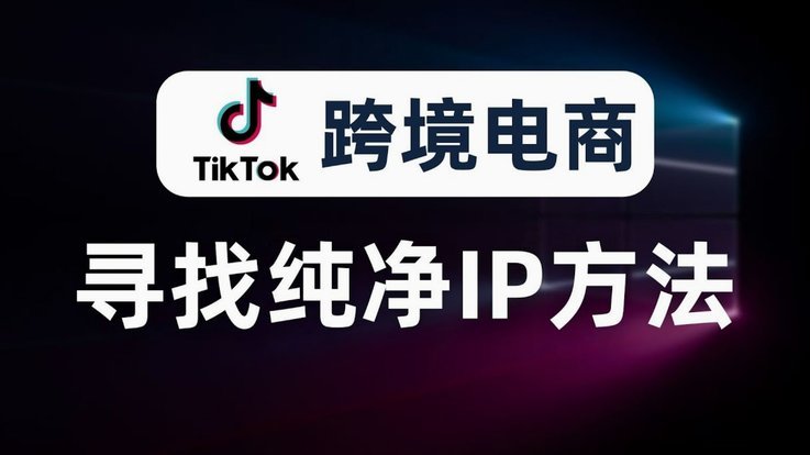 专享分期额度能刷出来吗