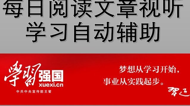 专享分期额度能刷出来吗