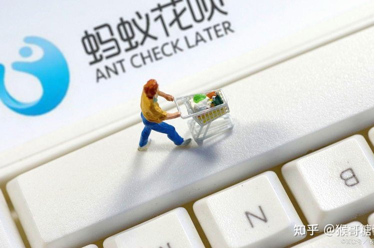 花呗取现攻略：紧急资金怎么办？