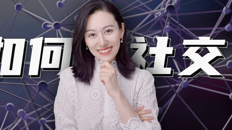 得物佳物分期额度提升技巧