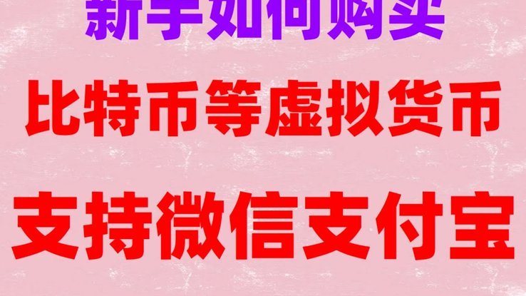 得物的佳物分期怎么提升额度