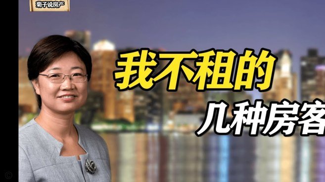 花呗兑现商家 套现违法吗
