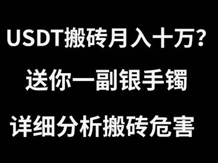 白条逾期怎么协商延期 套路贷款