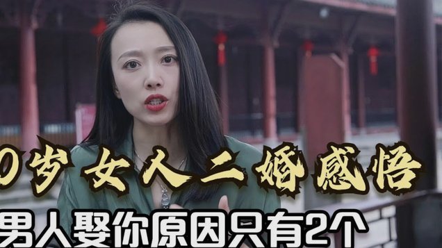鹿优选先享卡套现容易被骗嘛