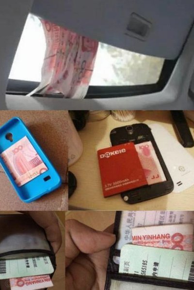 套取现金2000元是否可行？