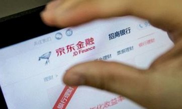 白条怎么关闭