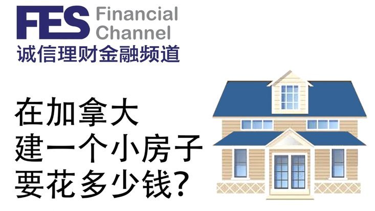 拿去花取现多久？