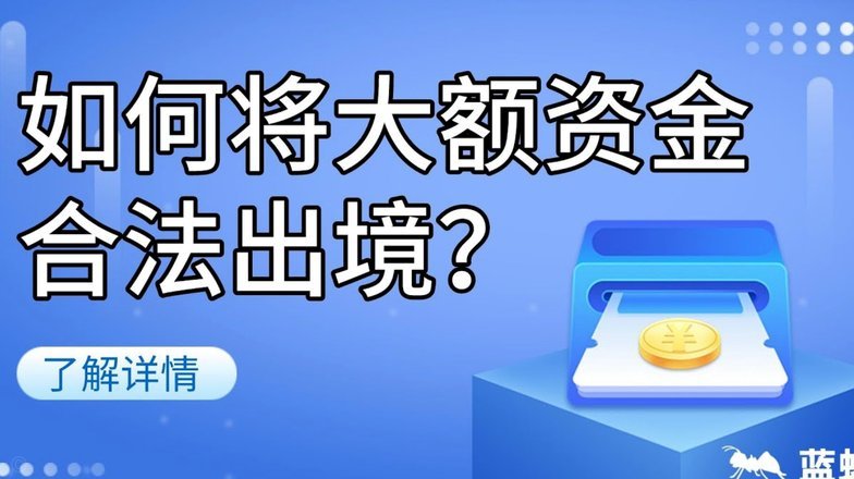 便利卡包购物额度怎么高效利用