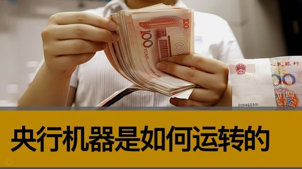 分期乐额度：变现小技巧