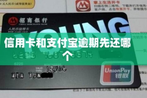 拿去花哪里可以套 出来信用卡