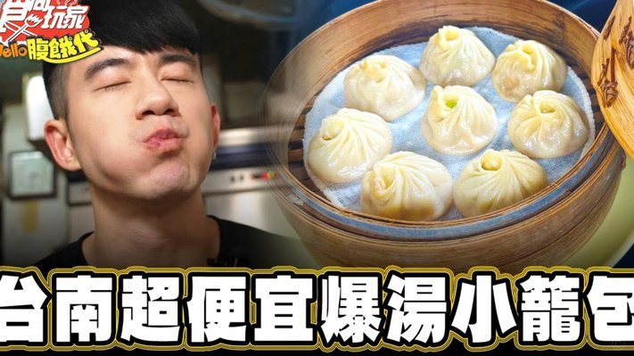 便荔卡包视频嵌套技术解析