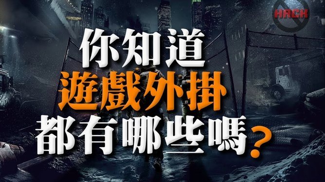 都有哪些费用