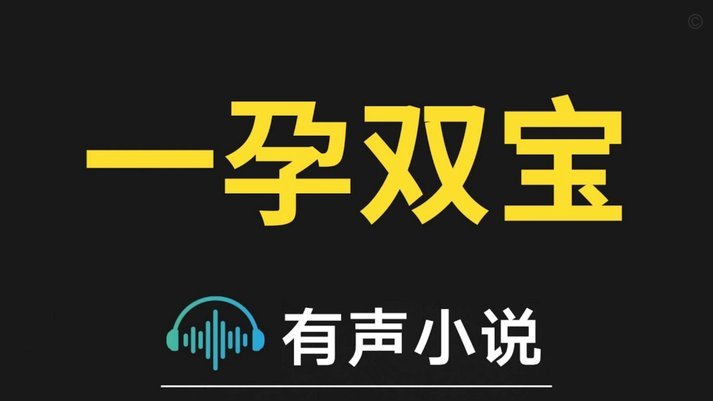 总结鹿优选怎么套出秒到方法大全(秒回必看)