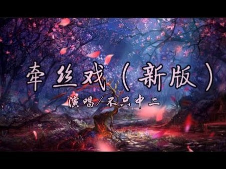 秒用花逾期不上征信？未必