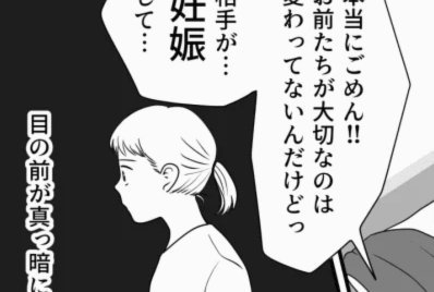 荔卡秒拒：不止是“拒绝”