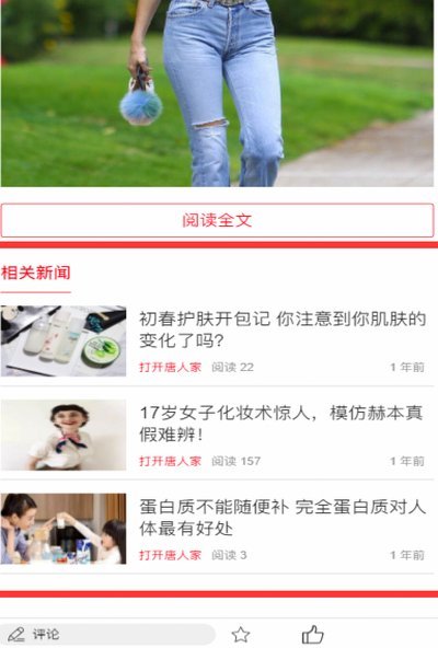 从局部修补到系统重构：实现系统持续演进的更新逻辑