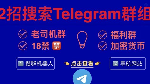 频繁点网贷背后的真相与对策