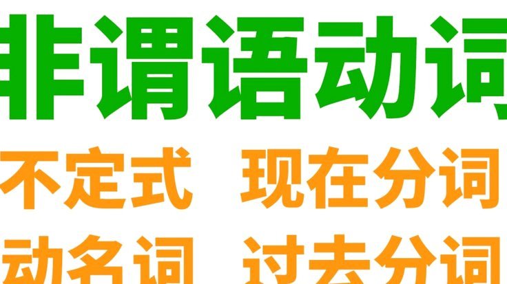 携程拿去花关闭了怎么开通