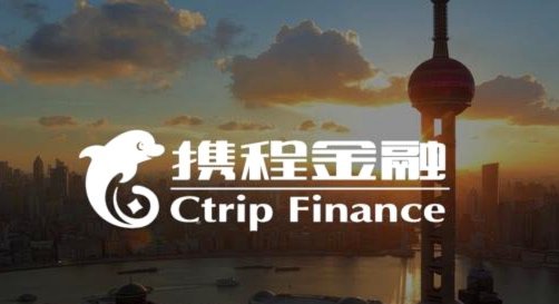 携程拿去花怎么付款