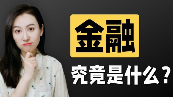 携程的额度怎么搞出了
