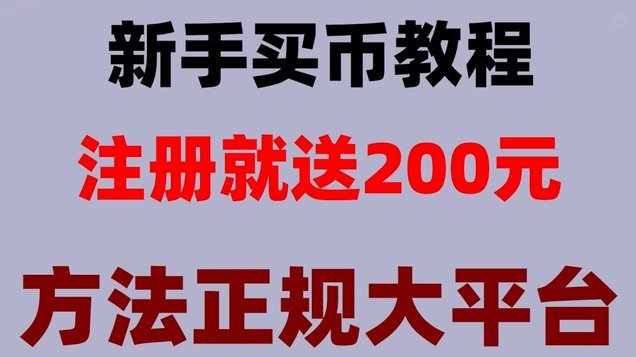 鹿优选先享卡提现手续费解析