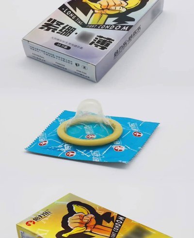 便携神器：便利套的多功能用途展示