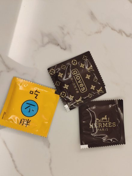 便利套是什么东西图片