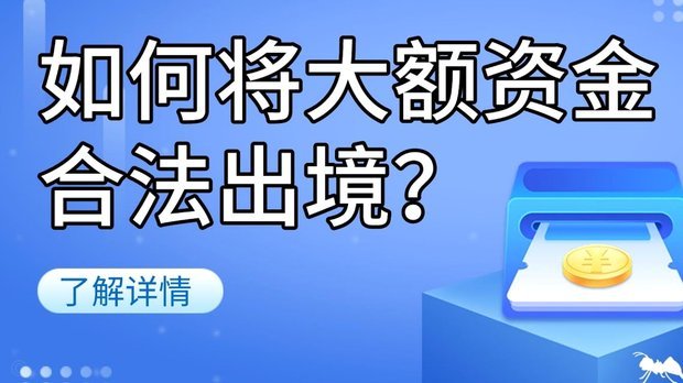 分期乐3000额度可以提现吗？真相在这里