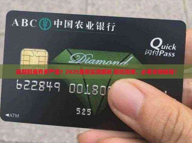 羊小咩生长滞后怎么办