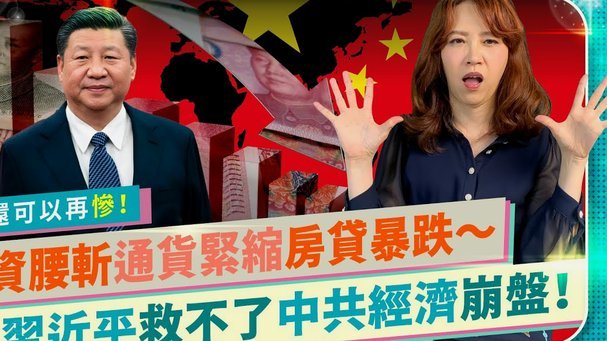 用美团月付买东西然后退款
