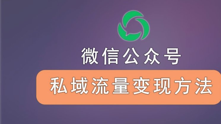 携程花呗取现，是否需要额外审批？深度解析流程误区