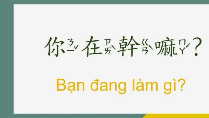 分期乐app是干嘛的