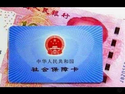3万元卡包取现：不止于数字
