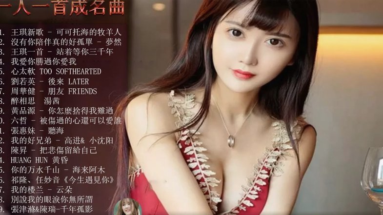 享花卡提现：全能解析