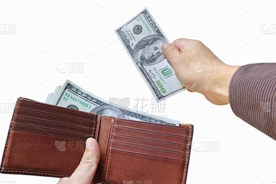 拿去花如何取出来用 现金转账