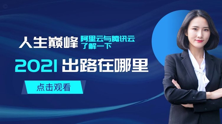 携程“拿去花”积分透支，究竟该如何还？